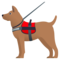 Service Dog emoji on Emojione